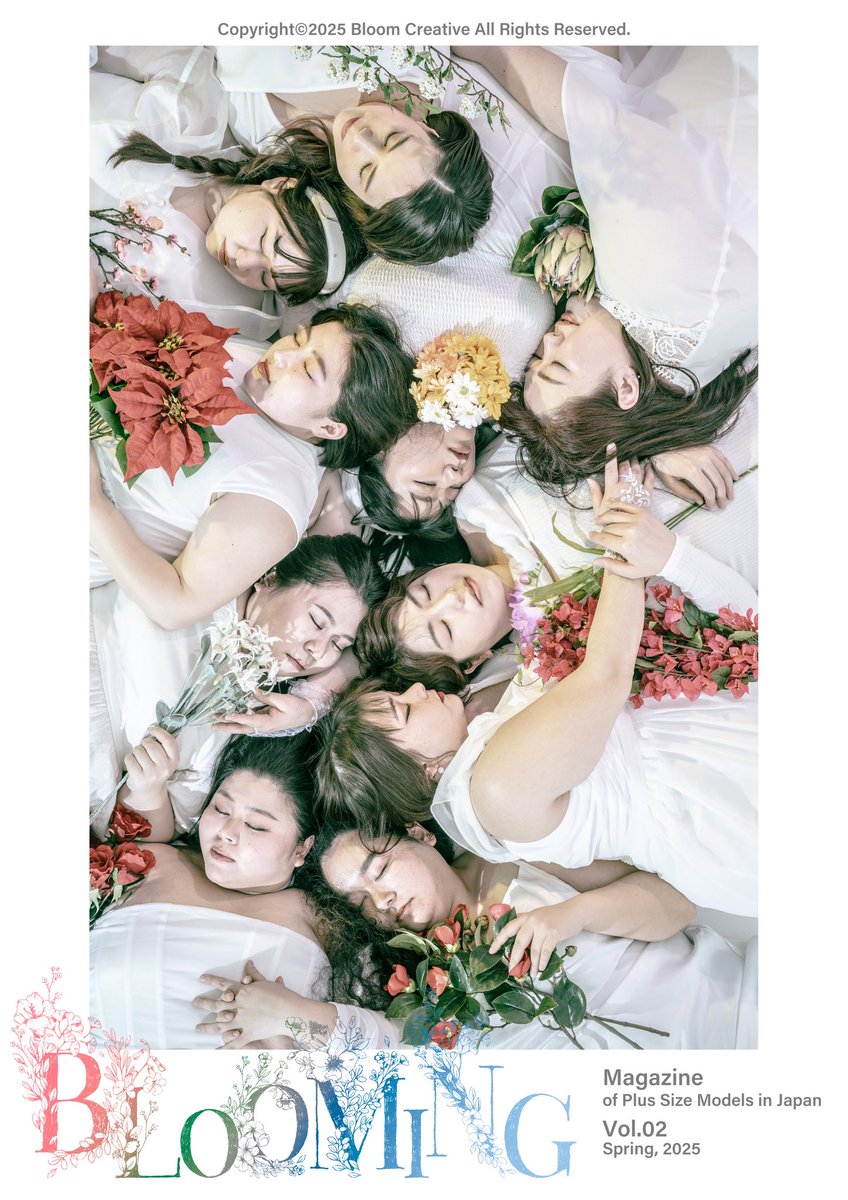 PocchariModel's tweet photo. 💐BLOOMING速報💐

新しく発行予定のBLOOMING Spring号
表紙を先行公開です。

「BLOOMING」とは、昨年11月に創刊した
プラスサイズ女性の新しいフリーマガジンです。

発行元はプラスサイズモデル事務所のBloom Creative。

大きな括りではプラスサイズモデルの雑誌ですが、より広く社会との関わりについて考えていく第一歩となるような一冊を完成させることができそうです。

美しい表紙モデルたちを紹介
BETTY. @Betty_BECHICO 
Andrea @Anchan8809 
未来 @tomitamiku 
弓月彩楓 @yzk_syk 
羽雪 @hayuki_roses 
藤摩耶子
真姫
ましゅまろ
Julie
そしてBloom Creative代表の
Yasuko

モデルたちはそれぞれが選んだ花を持っています。
この花についての話は、また次回に💐

Spring号も無料でお読みいただけます。
発行日などの詳細をお待ちください！

発行者： ブルームクリエイティヴ
編集長： 藤摩耶子
編集： 未来

#blooming #bloomingmagazine #プラスサイズ #プラスサイズファッション #プラスサイズファッション誌 #プラスサイズモデル #フリーマガジン