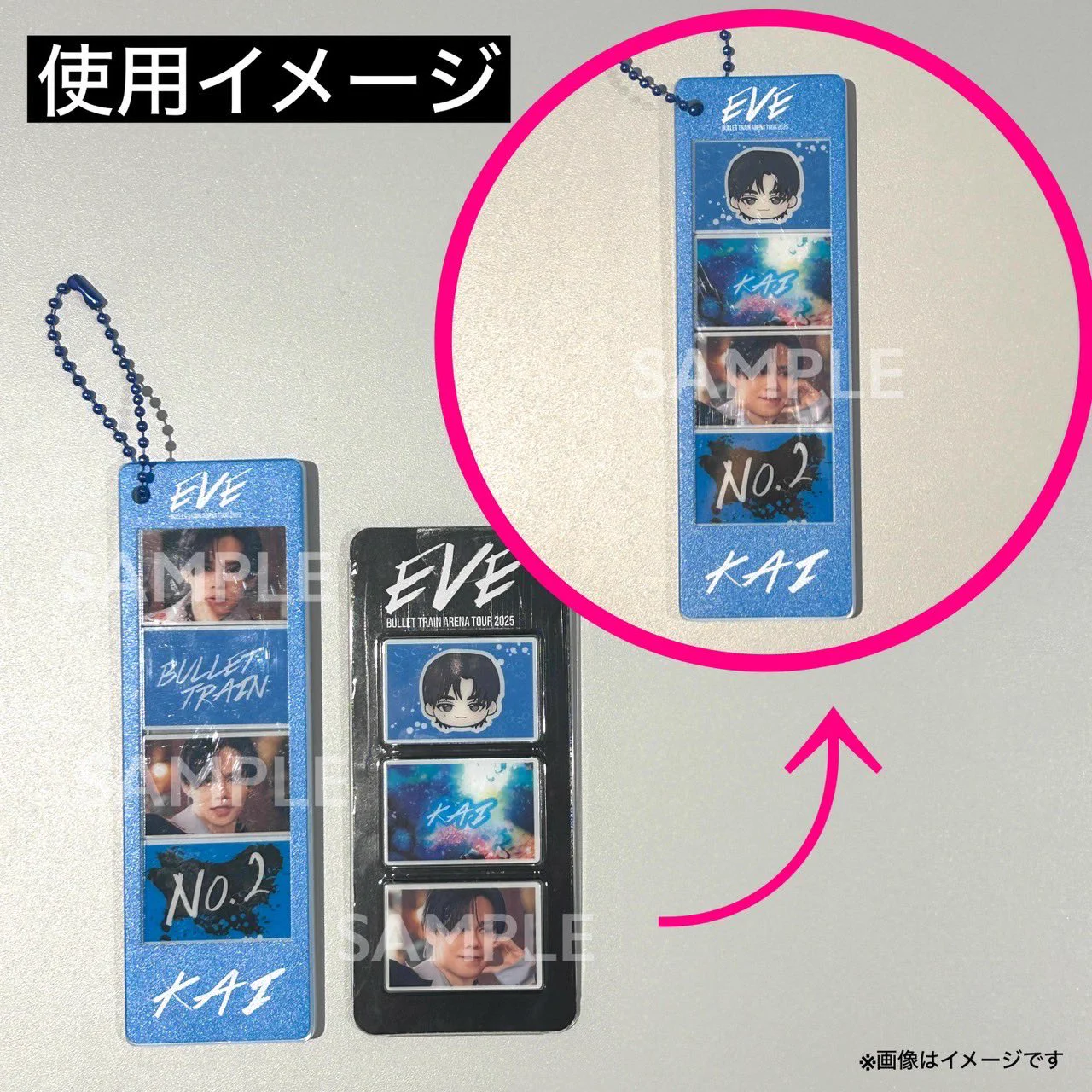 超特急グッズOFFICIAL on X: 