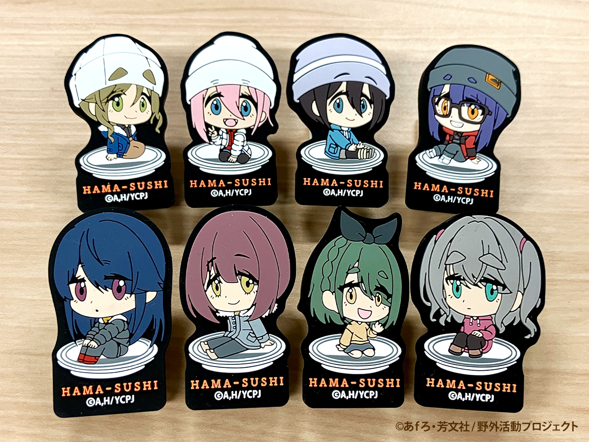 ゆるキャン△グッズ情報(mono) (@yurukyan_goods) / X ゆるキャン△グッズ情報(mono) (@yurukyan_goods) / X