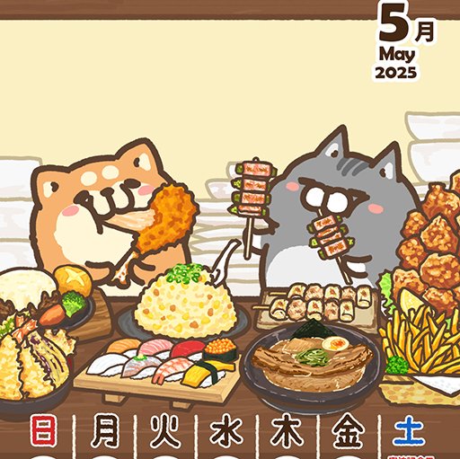 mofuya_BONELESS's tweet image. 公式LINEアカウントにて壁紙カレンダー配信しました('ω')
「たくさん食べてる所」的な要望が多かったので
(・・・なぜ?🤔)
とりま大人数の飲み会は食べ物並んでテンションあがる🥰
💡公式LINEアカウントのトークルームに 【犬フェイス】or【猫フェイス】 と入力すると追加の隠し壁紙がもらえます
