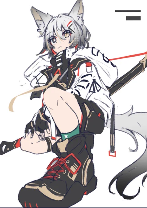 wip