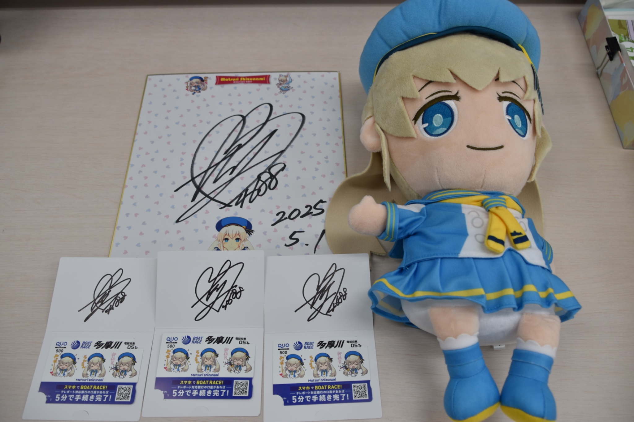 no.6本日ラストボード！幸福ボード♡ всё ещё аян) 🌻👽🦝 on X