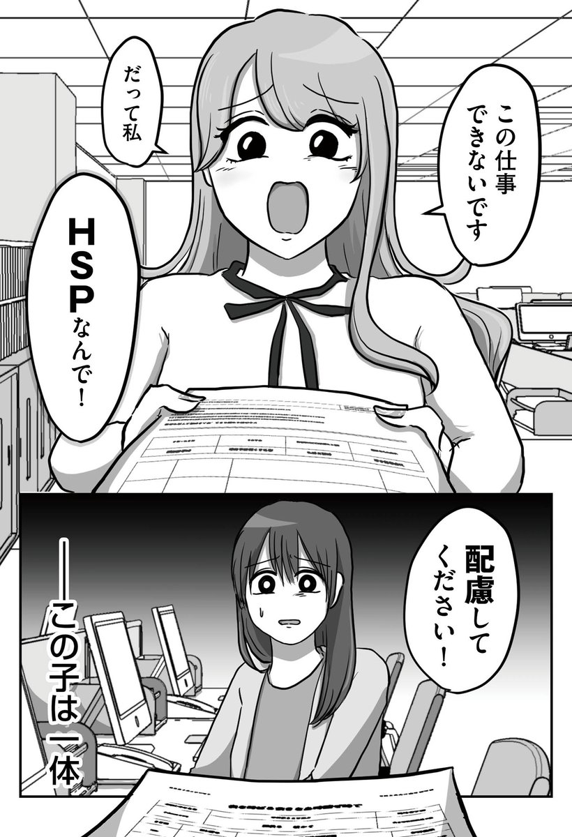 (1/10) 