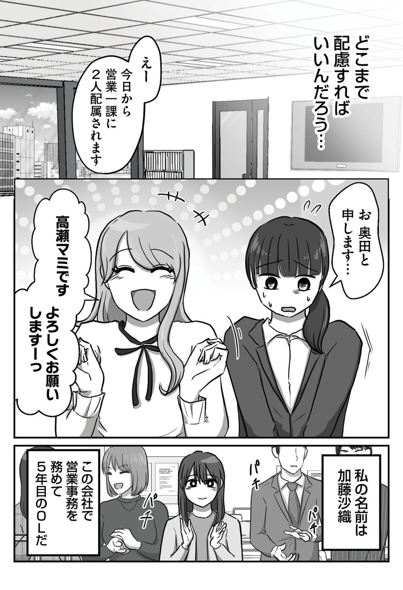 (1/10) 