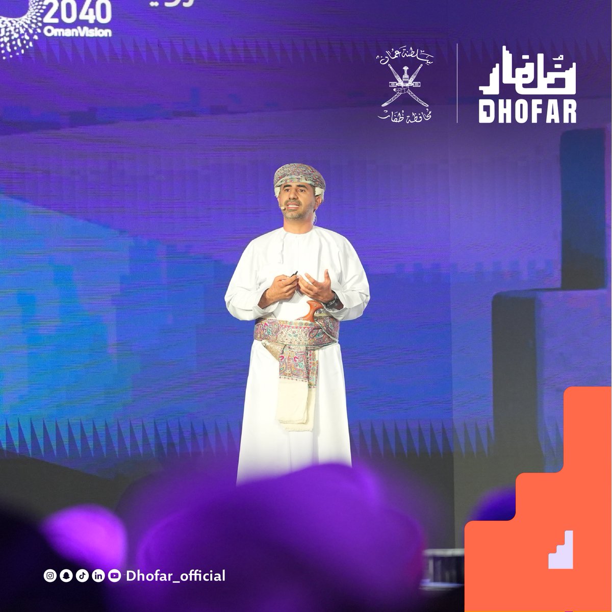 Dhofar_official's tweet photo. https://t.co/ueQbnKOsrl