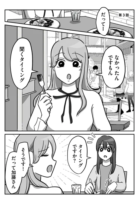 【5/10】 