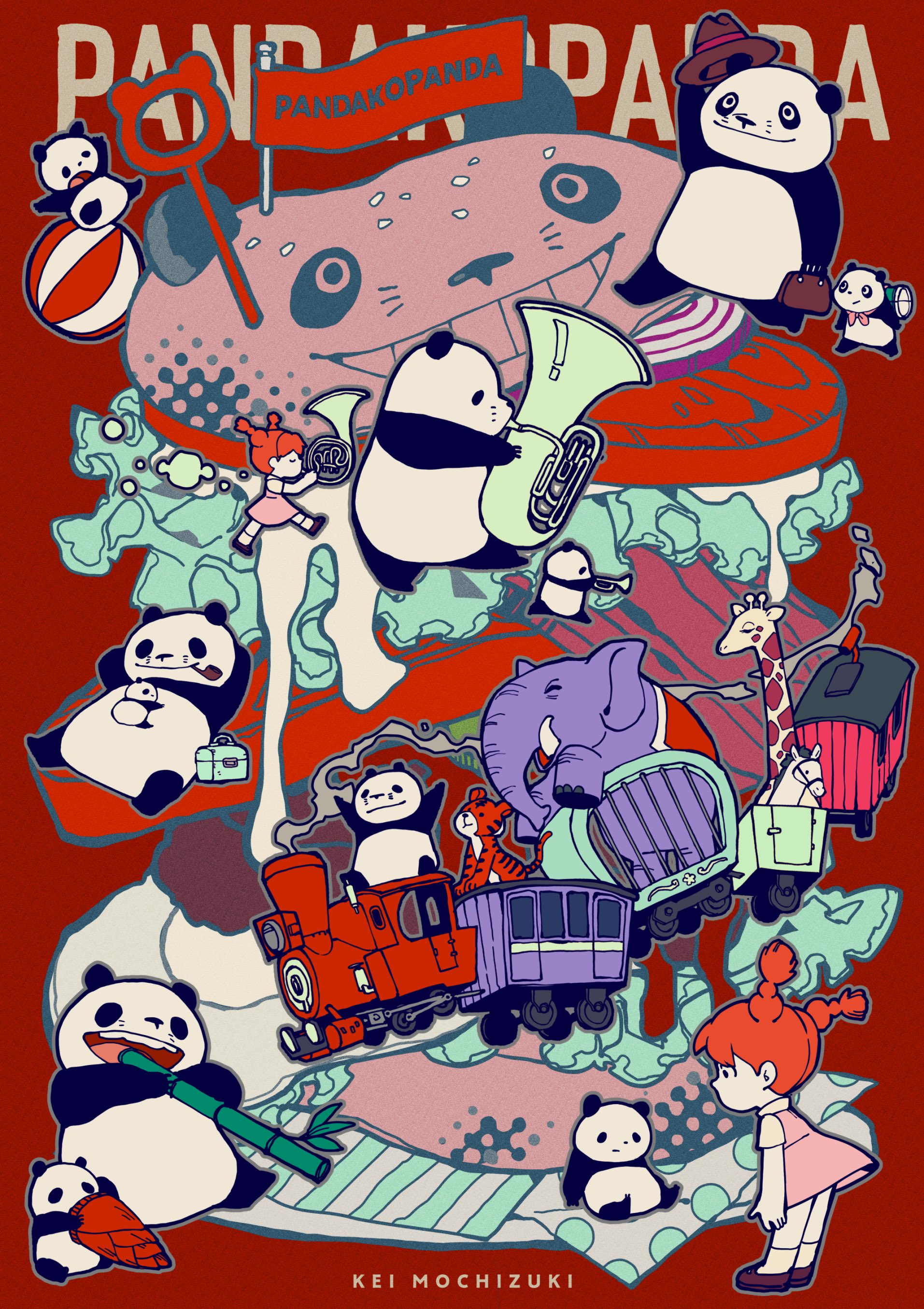 公式】パンダコパンダ展 (@pandakopanda50) / X 公式】パンダコパンダ展 (@pandakopanda50) / X