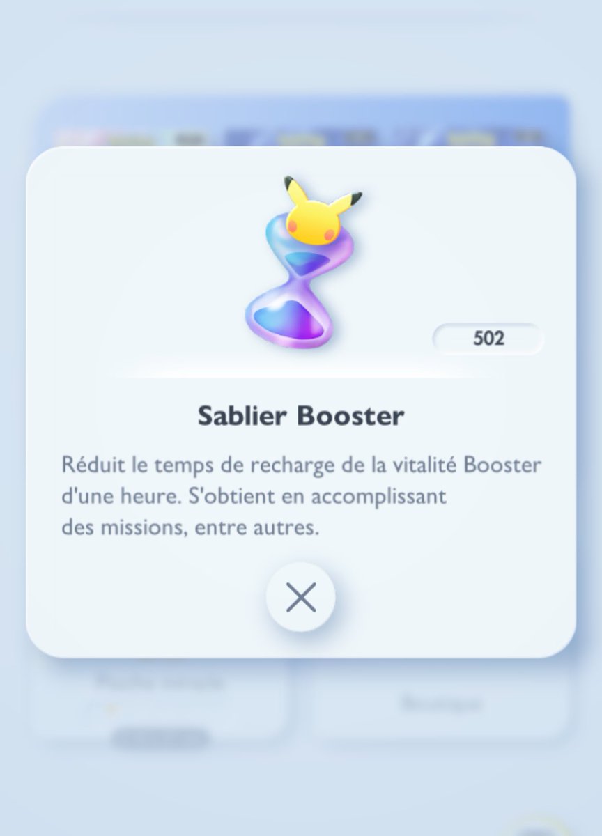 Là on va pouvoir s’amuser