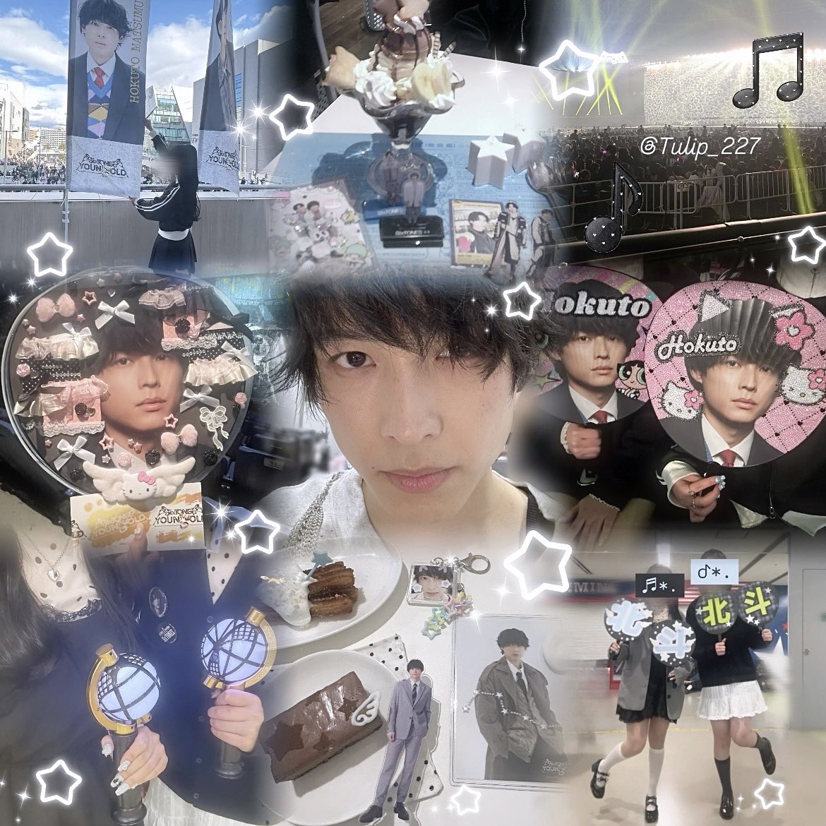 Tulip_227's tweet photo. ♫.·    .       ｡ﾟﾟ･｡･ﾟﾟ｡⠀       +
              松村北斗くん ໒꒱.        ✧
       +        　ﾟ･｡･ﾟ 
#スト担さんと繋がりたい #スト担と繋がりたい 
#FFのFFさんと繋がりたい https://t.co/jtMQgpPxVb