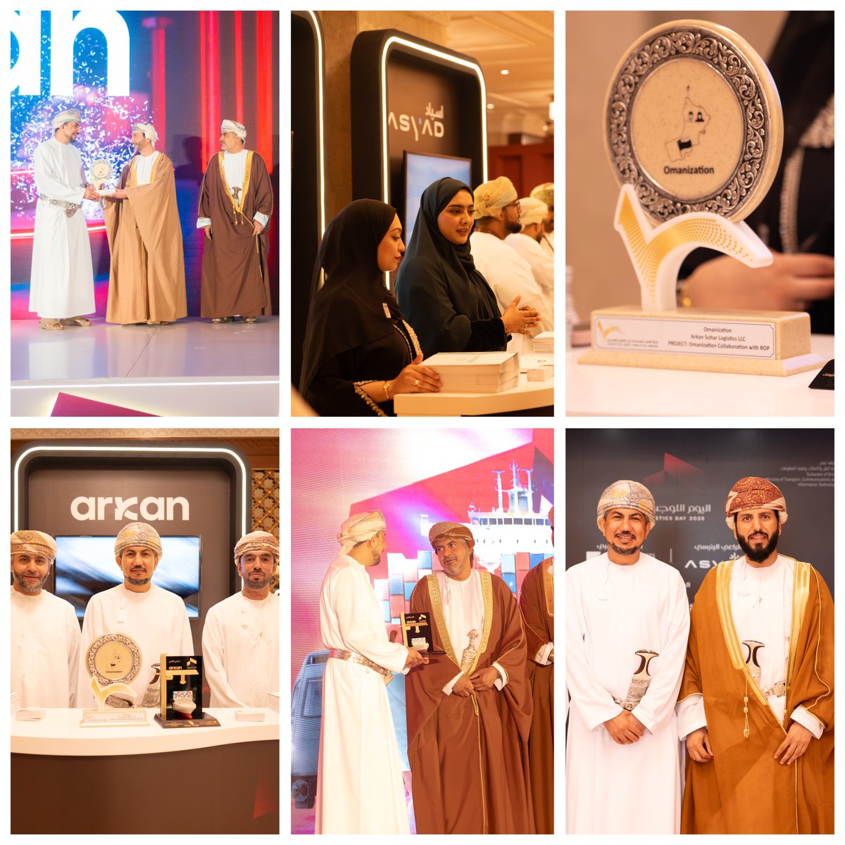 Proud to share that Arkan Logistics LLC was awarded 1st place in Omanization at #Oman_Logistics_Day2025.

Thank you to the Ministry of Transport, Communications and Information Technology - Oman for this great initiative and for recognizing everyone efforts.