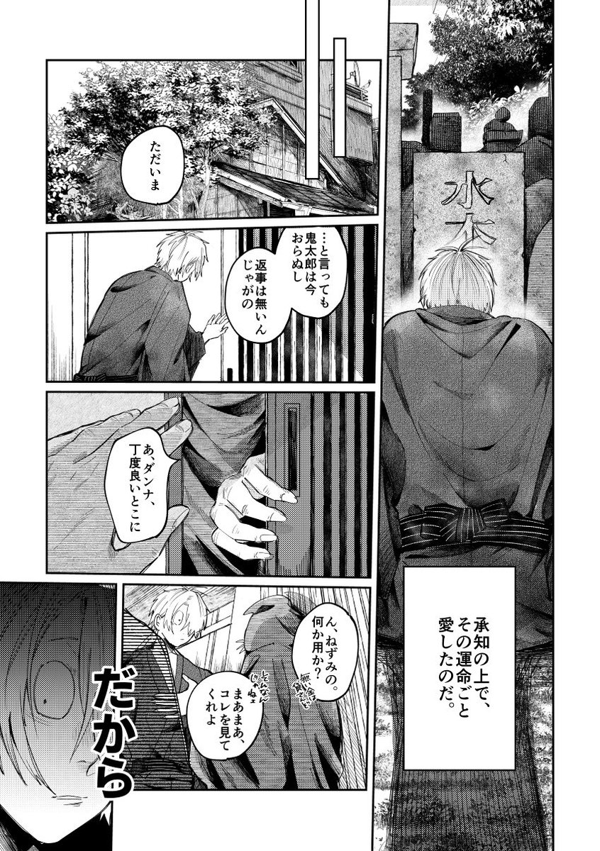あるちんき🍺 tweet media