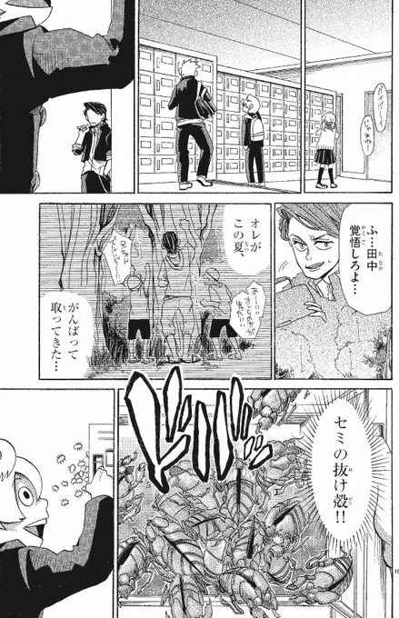 (4/9) 