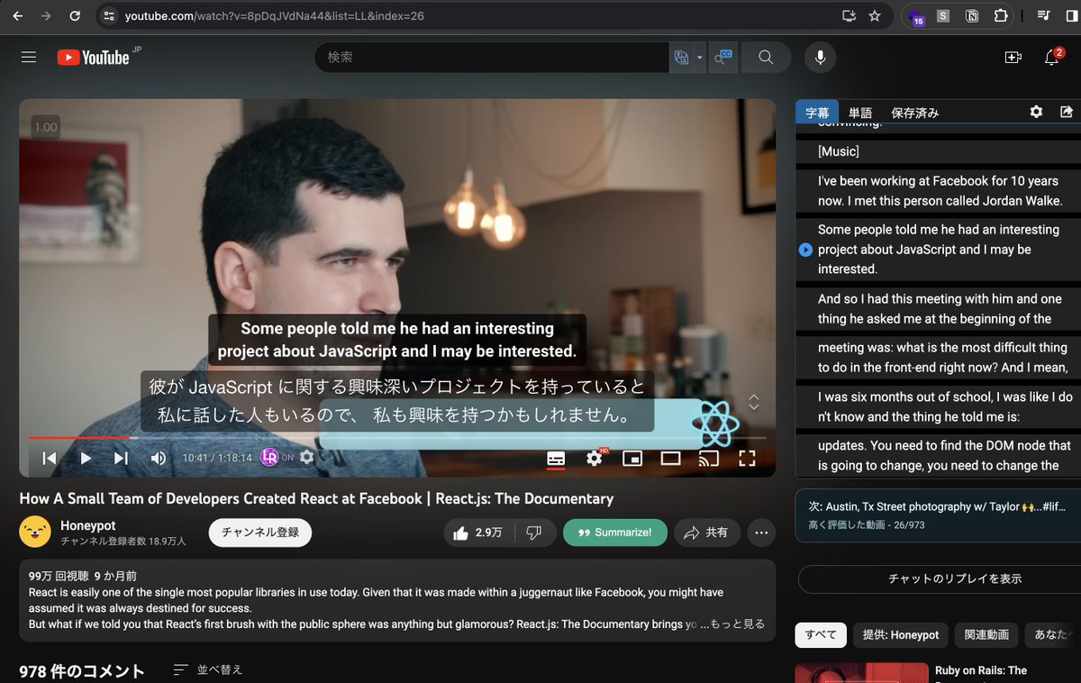 koder_dev's tweet photo. 何回でも言うけど、Language Reactorはマジで必須

YouTubeもNetflixも、英語字幕＋日本語訳＋辞書＋スクリプトまで一発で出せる。しかも無料でいける

英語が読めないから…って理由で海外の情報諦めるの、今日で終わりにしよ。

僕もこれなかったら、今の情報収集だいぶハードモードになってた https://t.co/jGYFhiQ0ck