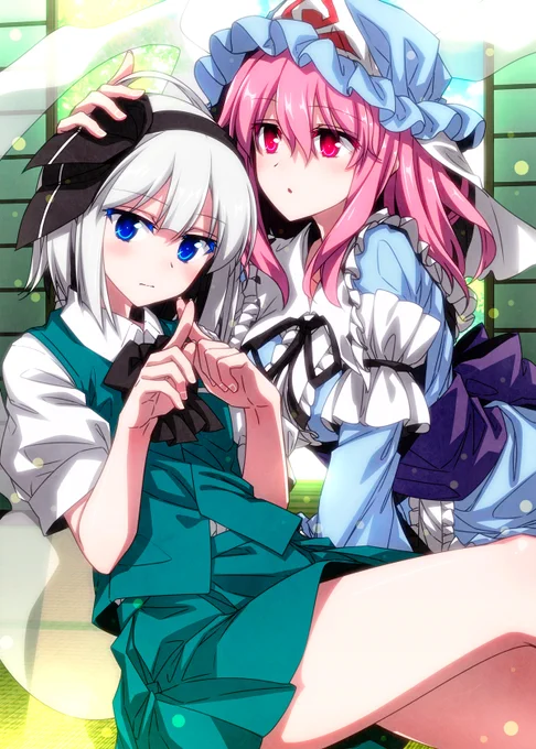 妖夢ちゃんと幽々子様! 