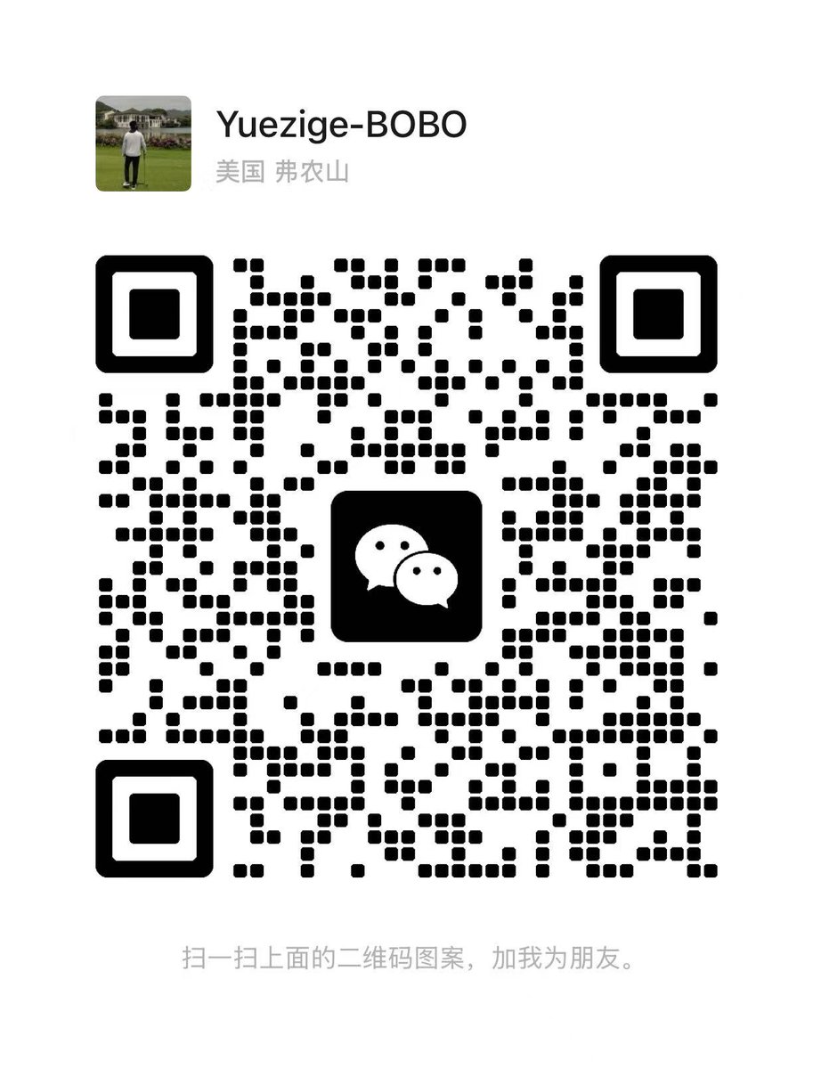 五一假期

最应该做的事情，还是读书充电，提升自己

所以带大家一起来拆解和阅读《3小时快学期权》
这是一本适合新手从0到1的书籍
—————————————
▶️如果你愿意花3个小时，可以做到对期权知识的活学活用

▶️如果你只愿意花1小时，那也能掌握基本期权知识