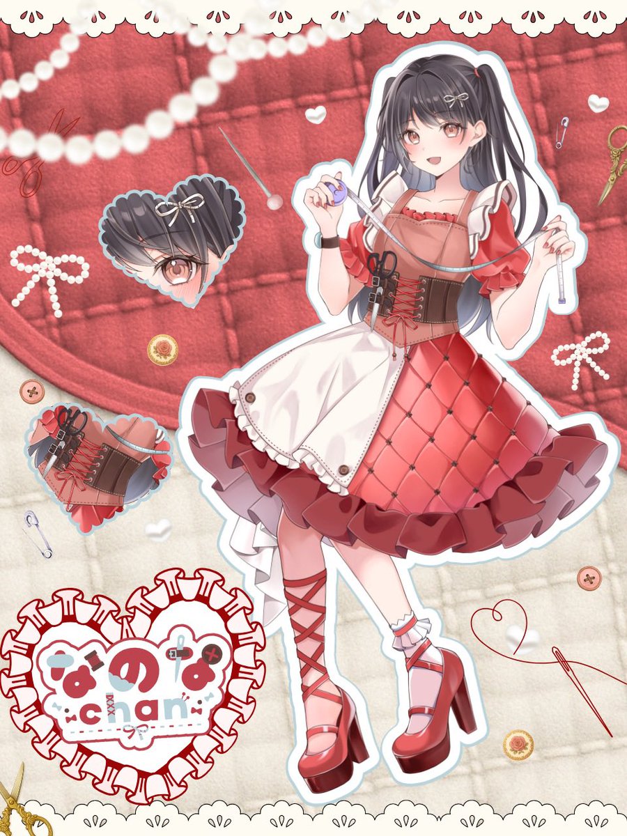 天宮ここあ (@prettycardchan) / Posts / X