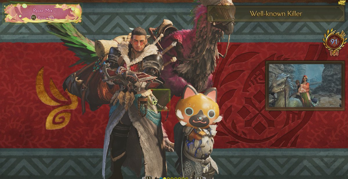 Drip hunting on #MonsterHunterWilds