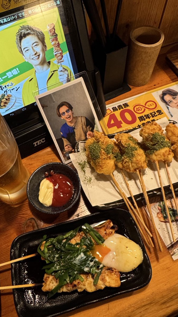 516to_'s tweet photo. 大好きな山芋の鉄板焼きも頼みました最高🤤💕 #すーぱーうぬぼれ中 #鳥貴族 https://t.co/LTCbetf8Jd