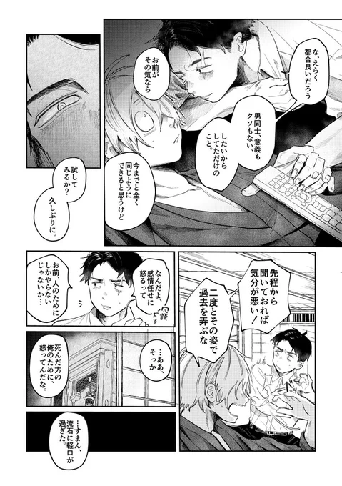(5/16) 