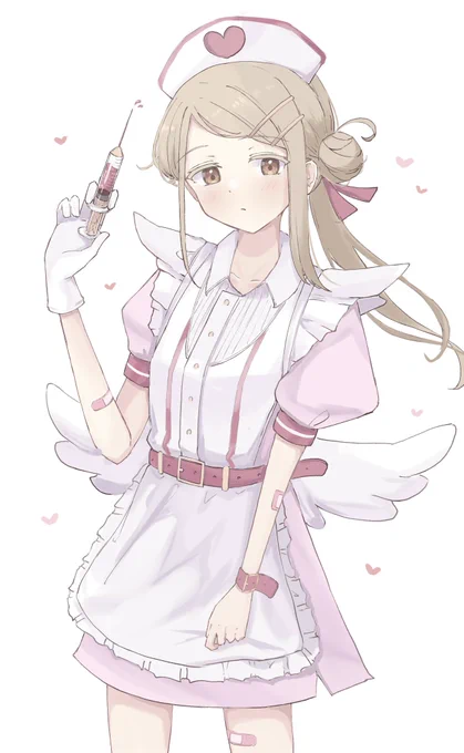 広 