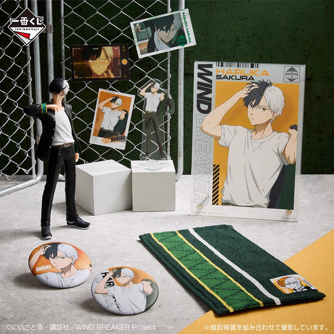一番くじ（BANDAI SPIRITS） on X: 