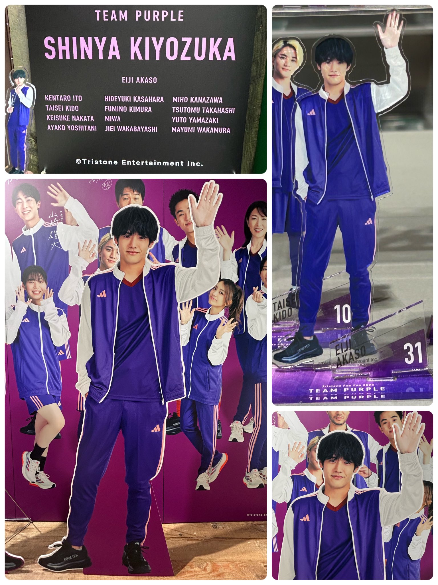 トライストーン大運動会】TEAM PURPLE アクリルスタンド
