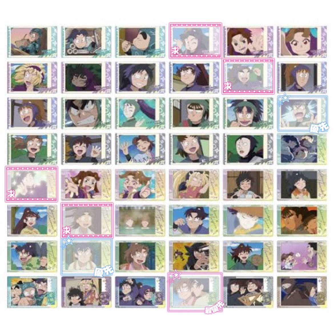 14てん。(お取引専用) tweet media