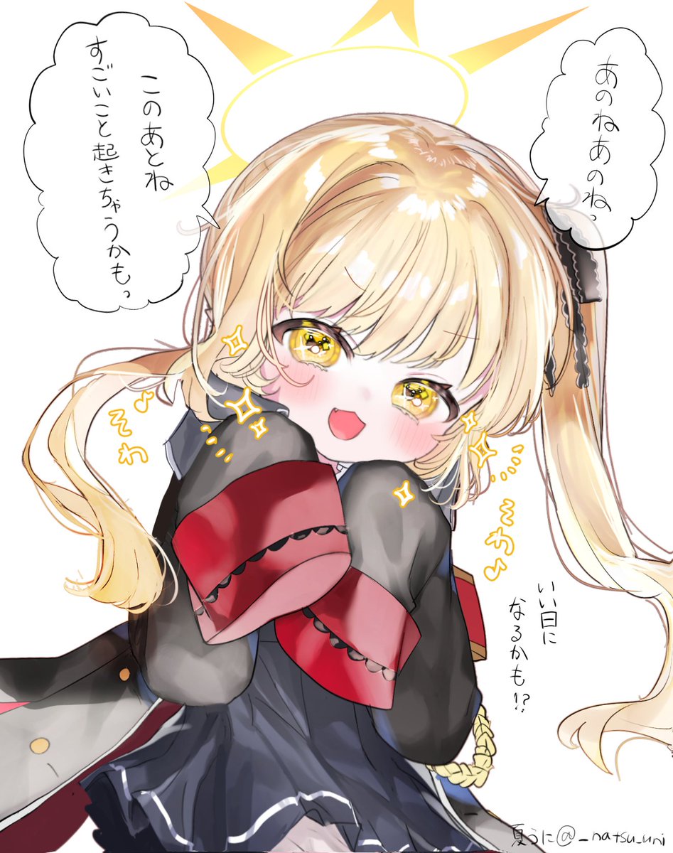 #今月描いた絵を晒そう
4月はブルアカの色んなちびっ子たちを描きました🥰 