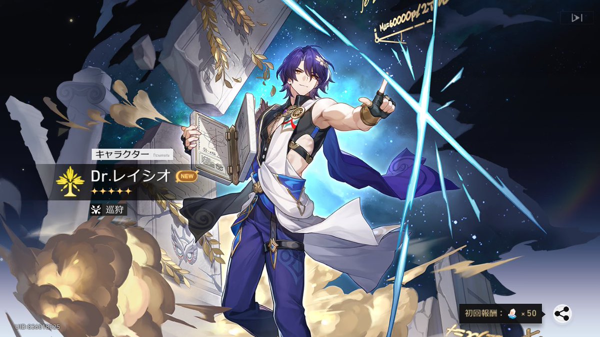大将 tweet media