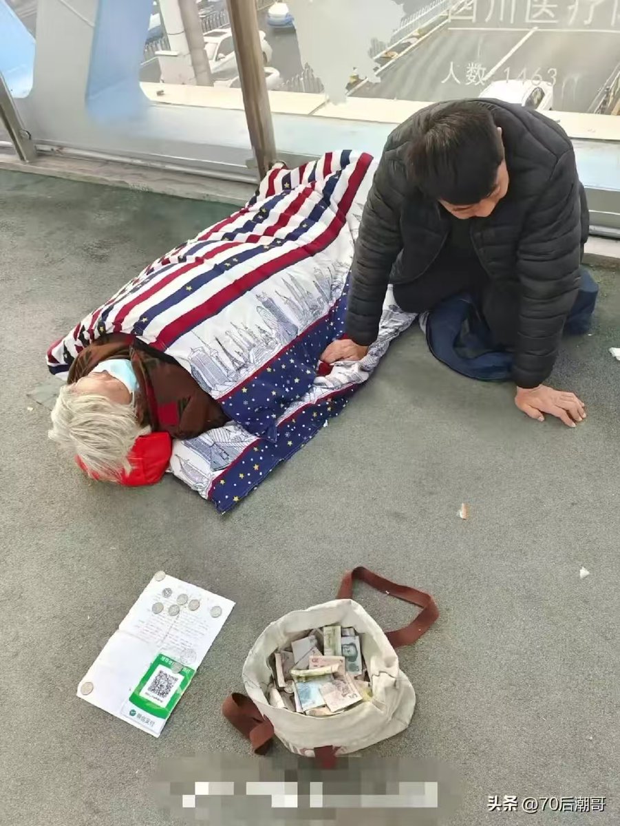 fang_danie121's tweet photo. 外交部发布重磅双语视频《不跪!》一切反对派都是纸老虎中国不跪! https://t.co/PD6KEI45OZ