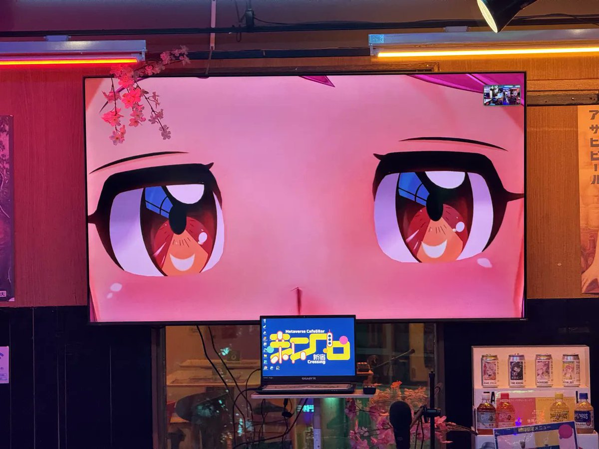 つ、ついに。専業Vになりましたー！！

わたしぐらいの規模の個人VTuber、バーチャルの住人でも生きていける道を示していきたい。そんなチャレンジを観察して楽しんだり、応援してくれるとうれしいですっ　お仕事も何卒⭐

公式サイト➡ocutanbot.wixsite.com/ocutan
YouTube➡youtube.com/@Ocutan