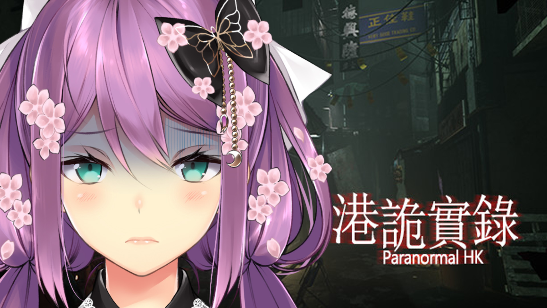 月夜にふくろう付下げ】ホワイト 凛とした美しさ