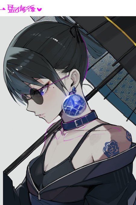 ニュアンスを強化するなら、全体の明度を少し下げるといいかも。 