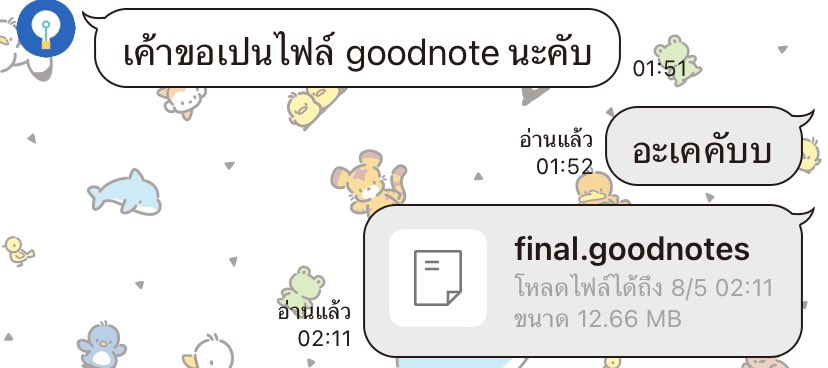 ยังรับทำงานอยู่น้า ทักได้เลยนะคับ♥️
 #doodyworks