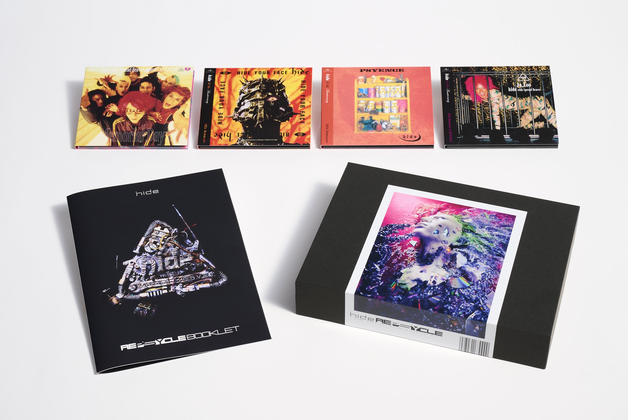 E154◆HIDE HIDE (INSIDE)　アルバム　CD　新品未使用 hide official on X: 