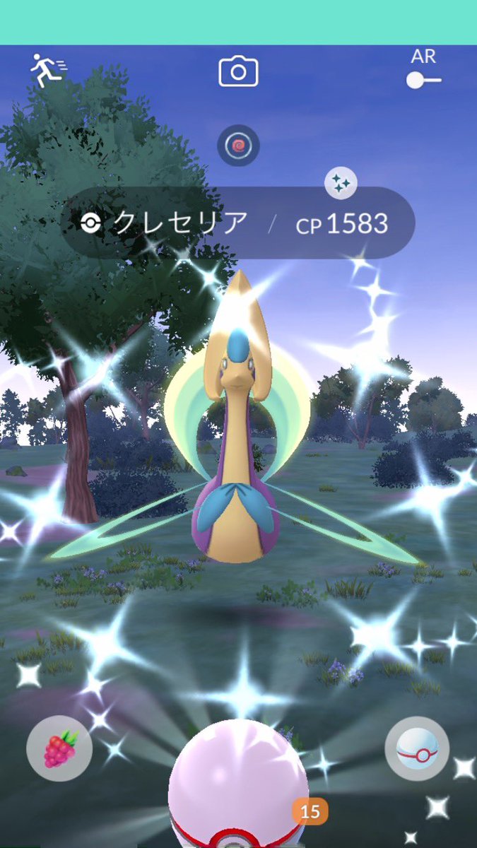 〈 #ポケモンgo  #gawrgura 〉
(⸝⸝⸝ᵒ̴̶̷ᴗᵒ̴̶̷ꕤ)ｷﾗﾝ‼️✨ ギリギリにクレセリア色違いGET🍀👍！

ぐら…たくさんの楽しみを今までありがとう！　ムメイちゃんやシオンちゃんも切り抜きで何度も今まで見させて頂きました(*_ _)！　I sincerely hope for your good health in the future!😊