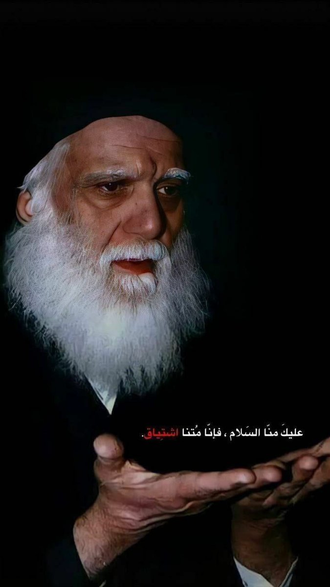 #شموخ_عقيدة_وإصلاح_وطن
