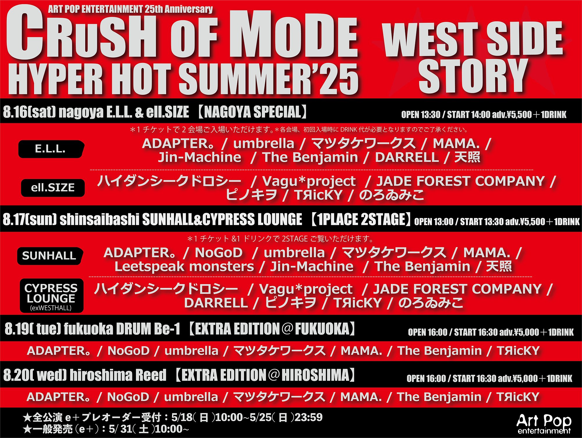 NAOKI (@naoki_official) / X