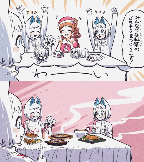 Q.「コメンバイだっこTシャツ」のコメンバイってどんなヤツ?

A.こんなヤツ。 