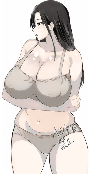 ãããŒãžã¥ãªããµã³ãã±ãã¡ã
ããå¬ã«ãªãããæ¬¡åäœããããä»åãæã®é幎èªé¢š(?)ã®ãããªé°å²æ°ã«ããŠã¿ãããšäžç¬æã£ããã©çµå±çµµæäžå®ããŠãŸããð¥²ããããé幎èªããããªããããªãã£ãâŠ(äžéšã«ã©ãŒäœ¿ã£ãã³ããããŸã)â»æ¯åçžå§Š çŽæäºå®ð¥°