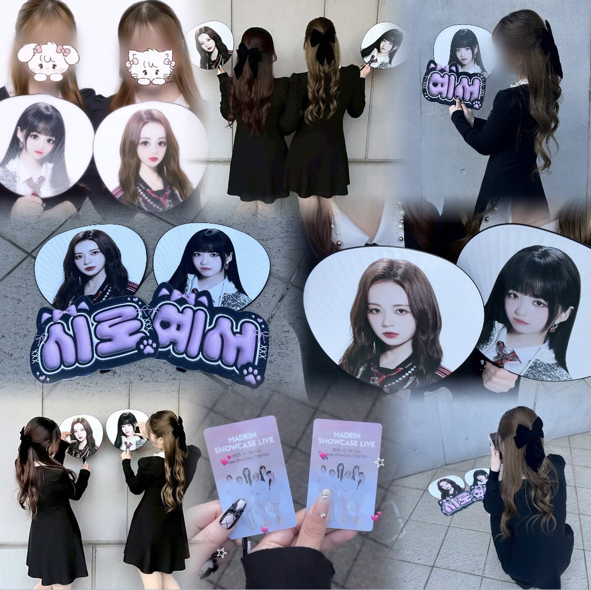 s4mys0's tweet photo. ⸜❤︎⸝‍𝗠𝗔𝗗𝗘𝗜𝗡 𝗦𝗛𝗢𝗪𝗖𝗔𝗦𝗘 𝗟𝗜𝗩𝗘 ⸜❤︎⸝‍
♡2025.04.29♡

#MADEIN 
#MADEIN_SHOWCASE_LIVE https://t.co/jKe8fUtKAq