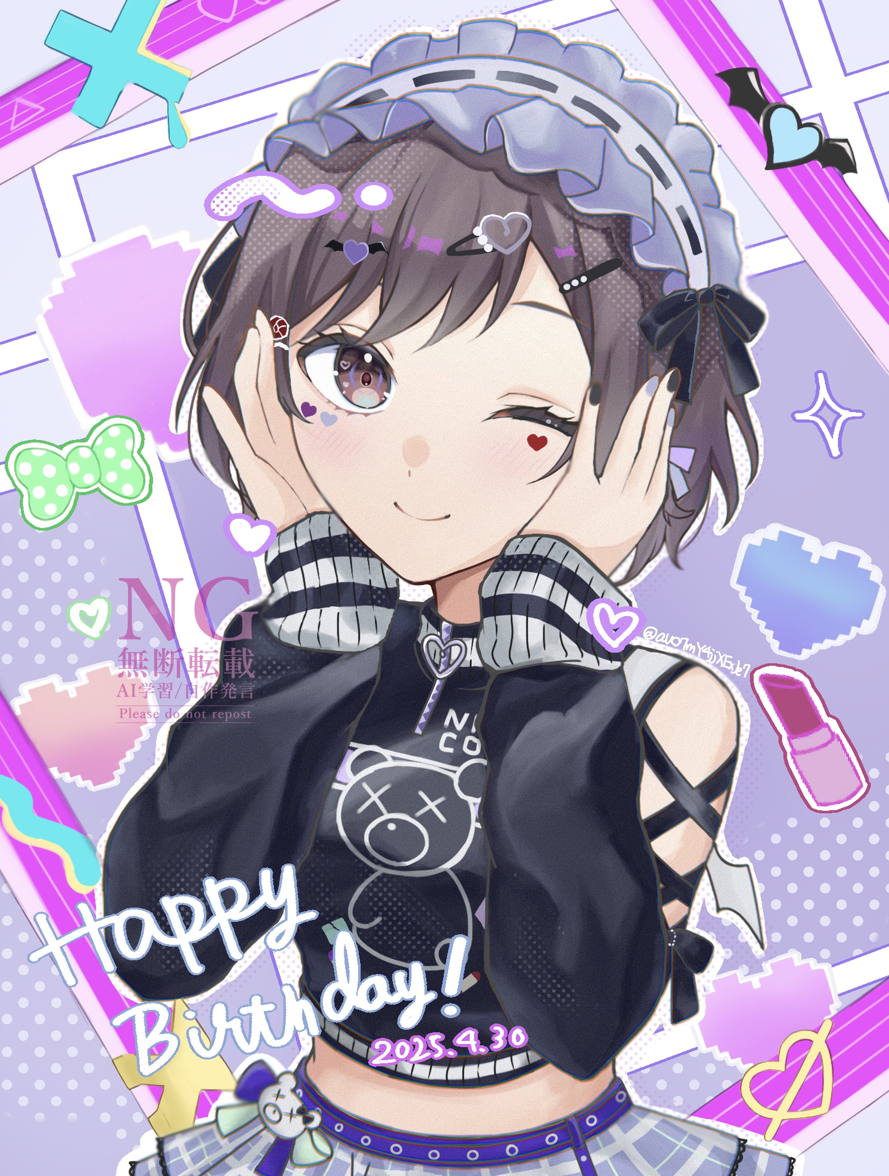 まぐろ (@aUO7mY4jjXExJe7) / X