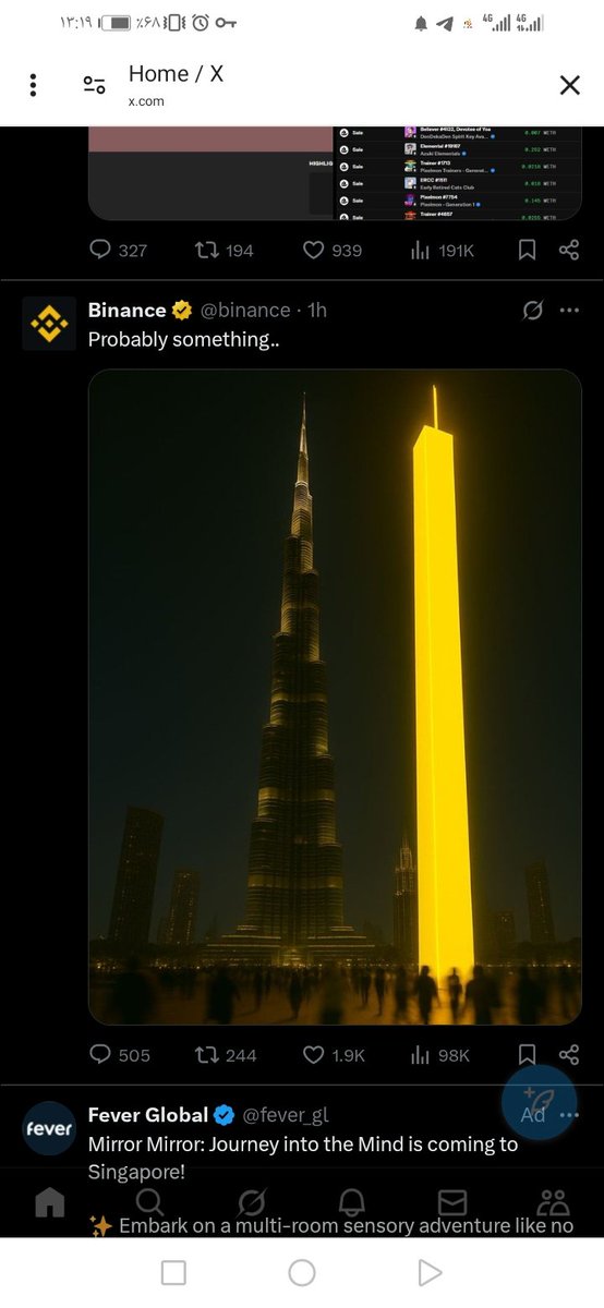 #migmigcoin
#ElonMusk #twitterblades 
#binance #bsc