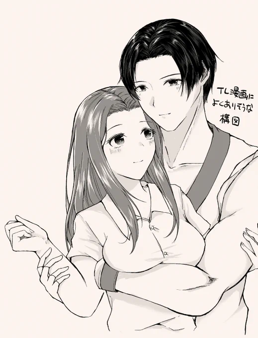 ペーパーの表紙用に描いたキム夫妻
本編であの道着出てこないので描いてみました✌ 