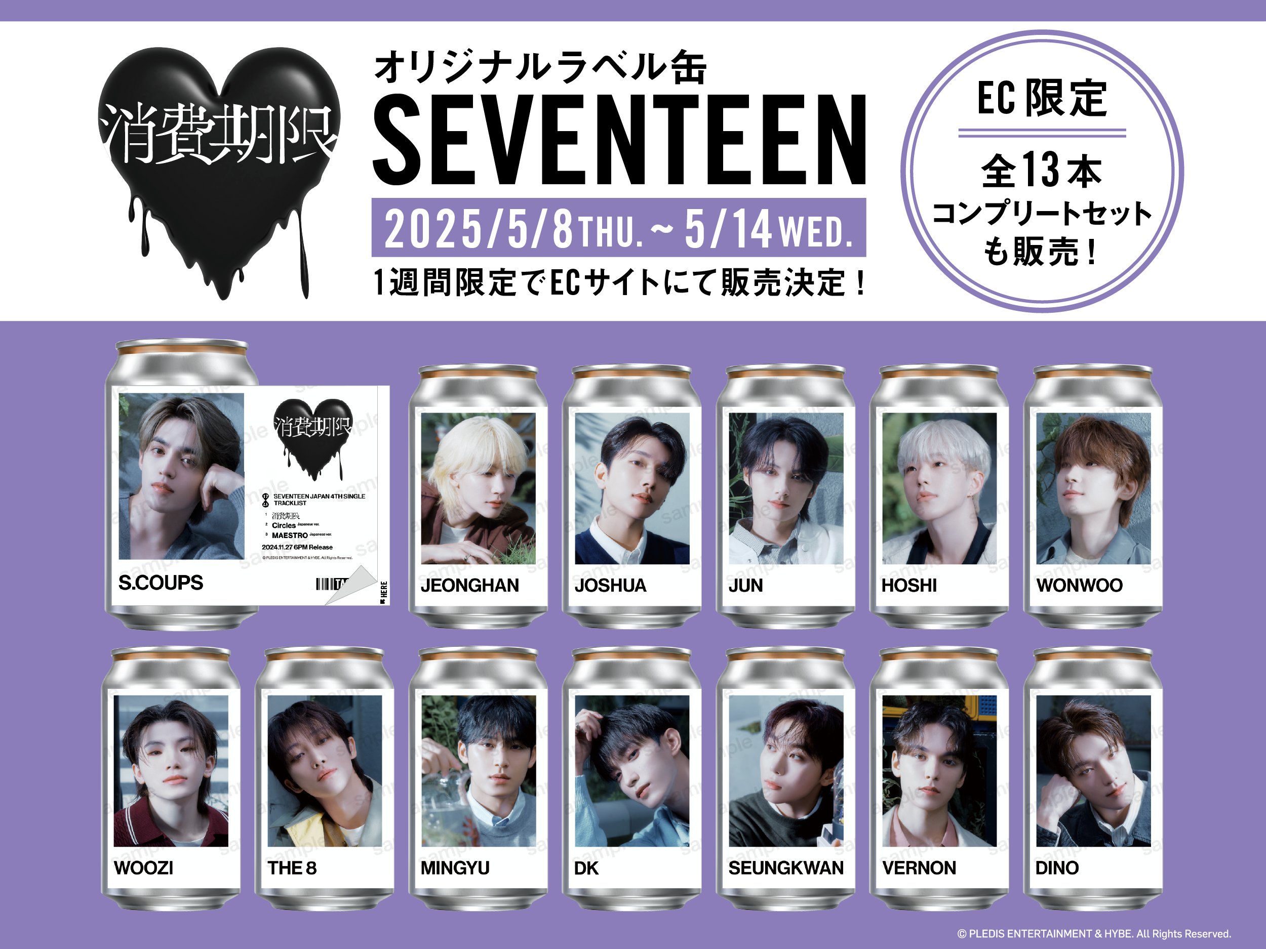 公式】TAG LIVE LABEL on X: 