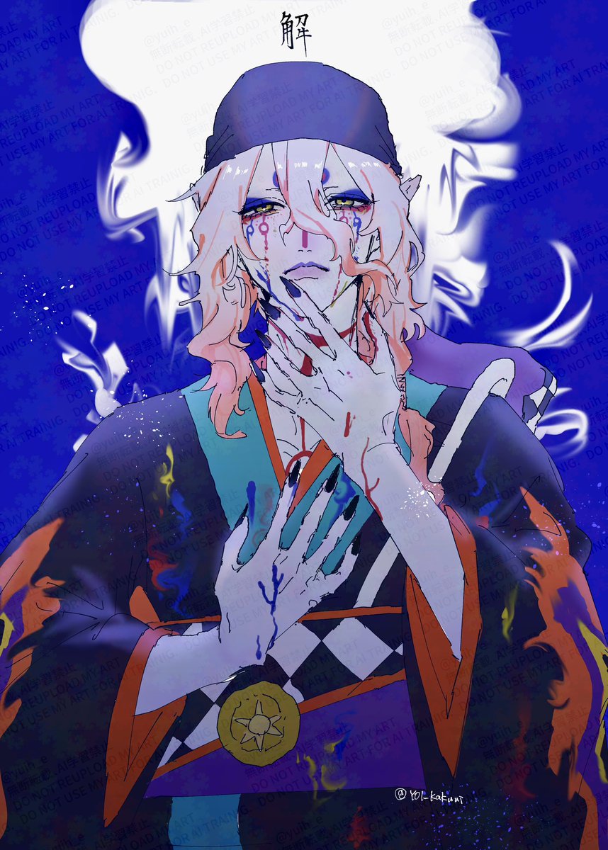ドローっとなる演出好きです