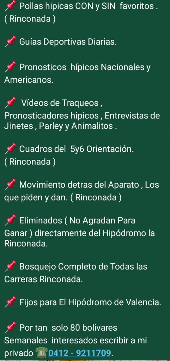 njsabinod's tweet photo. https://t.co/70N9hW095y