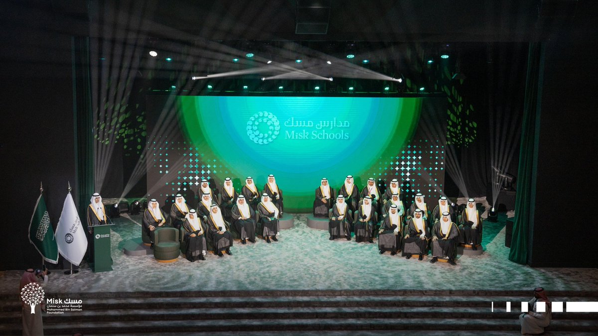 تتويجًا لمسيرة التعليم، واحتفاءً بقادة المستقبل!

احتفلت مدارس مسك (<a href="/MiSKschools/">Misk Schools | مدارس مسك</a>)، بتخريج الدفعة الأولى من طلابها، برعاية وتشريف صاحب السمو الملكي الأمير محمد بن عبدالرحمن بن عبدالعزيز، نائب أمير منطقة الرياض، وبحضور عدد من أصحاب السمو الملكي والمعالي. 

#مؤسسة_مسك