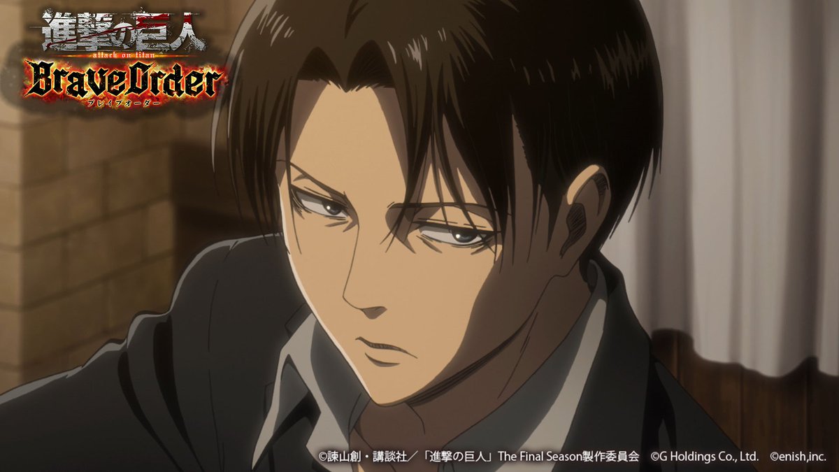 ✨本日5/2は #コニーの誕生日です。おめでとうございます！✨

リヴァイ「サシャ達がお前の誕生日を祝うと騒いでいた」
　　　　「早く行け…食い物が無くなるぞ」

皆さんからもコニーへのお祝いメッセージお願いします🎉

#ブレオダ
#進撃の巨人
#shingeki