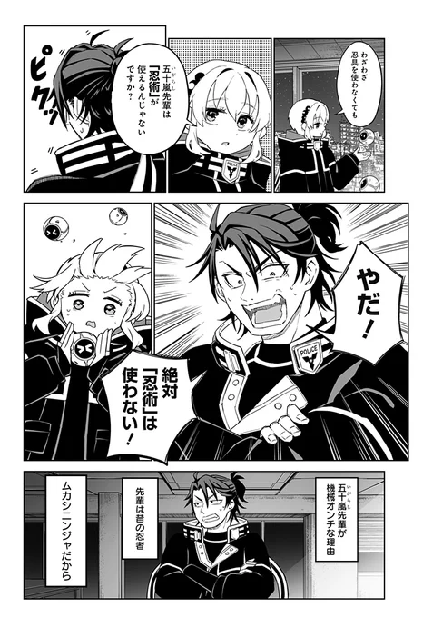 (3/14) 
